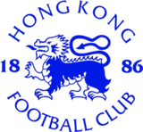 港会