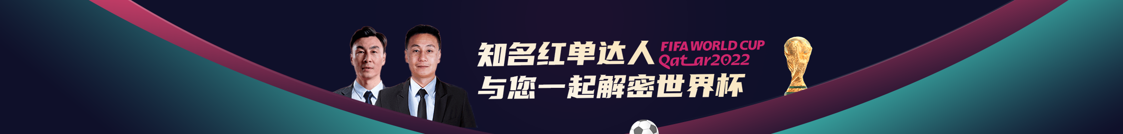 极速有料